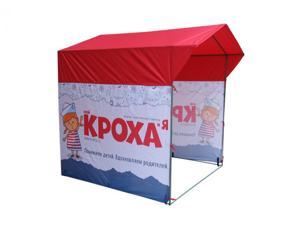 Торговая палатка с логотипом, «Домик» 2 x 2 из трубы Д 25мм 